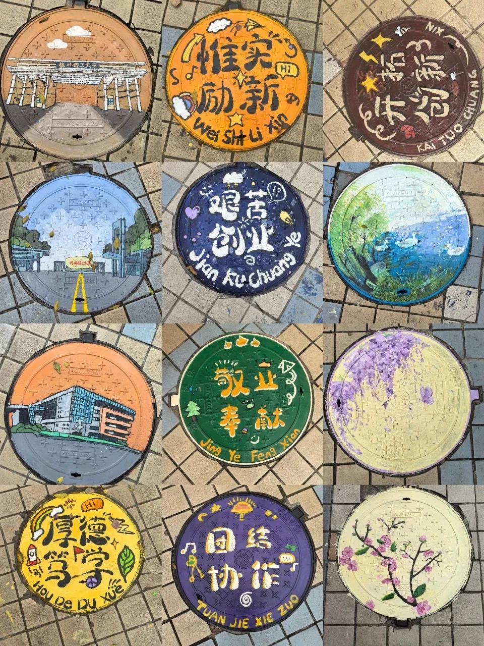 太阳集团2138