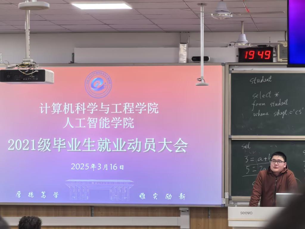 太阳集团2138