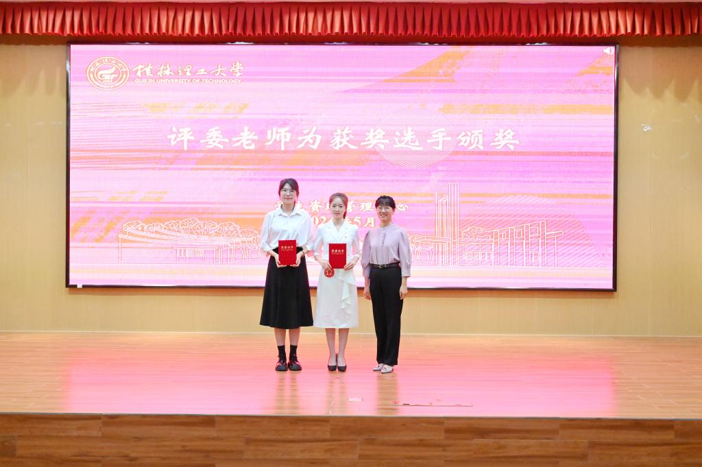 太阳集团2138