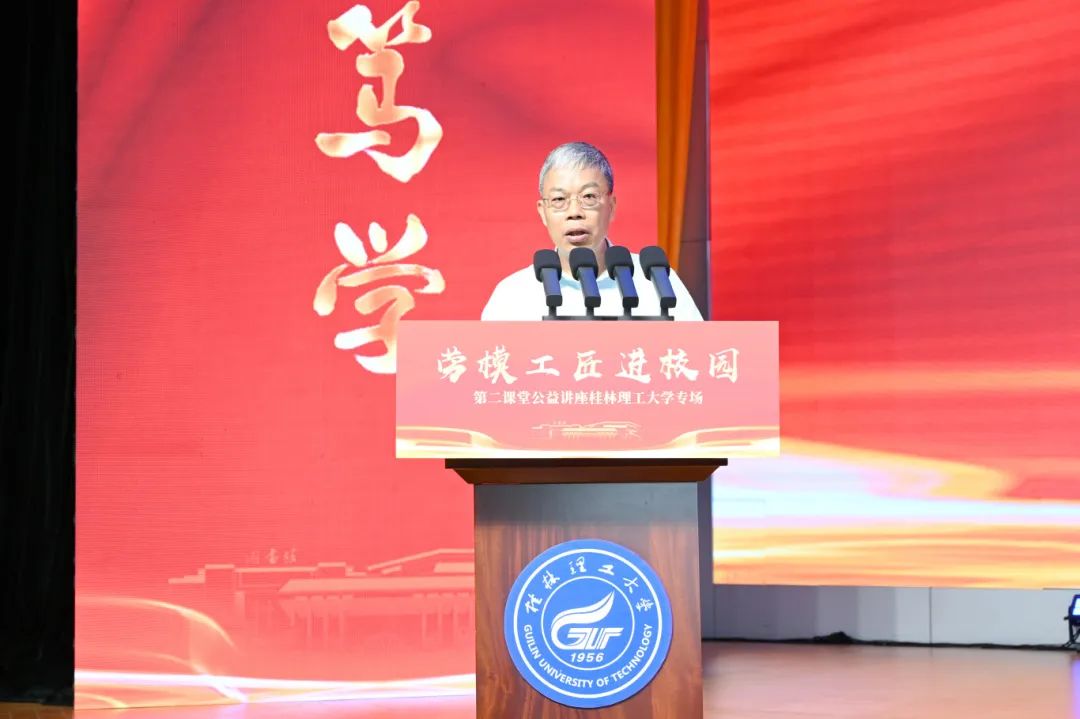 太阳集团2138