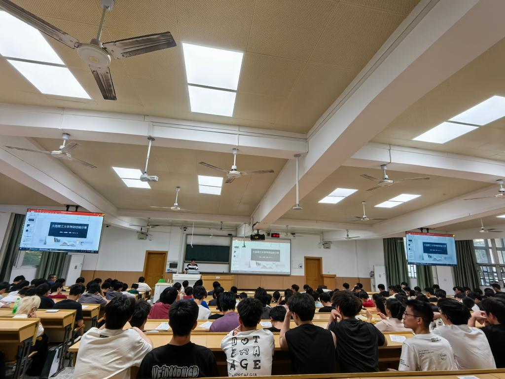 太阳集团2138