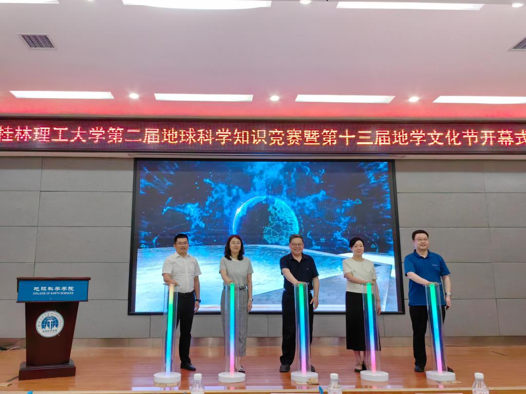 太阳集团2138