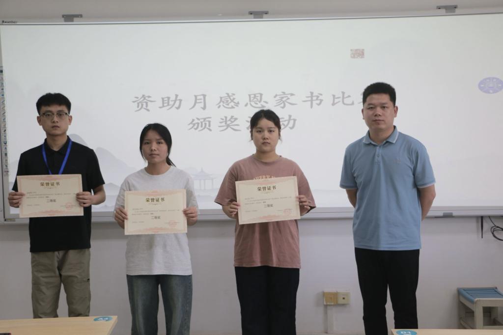 太阳集团2138