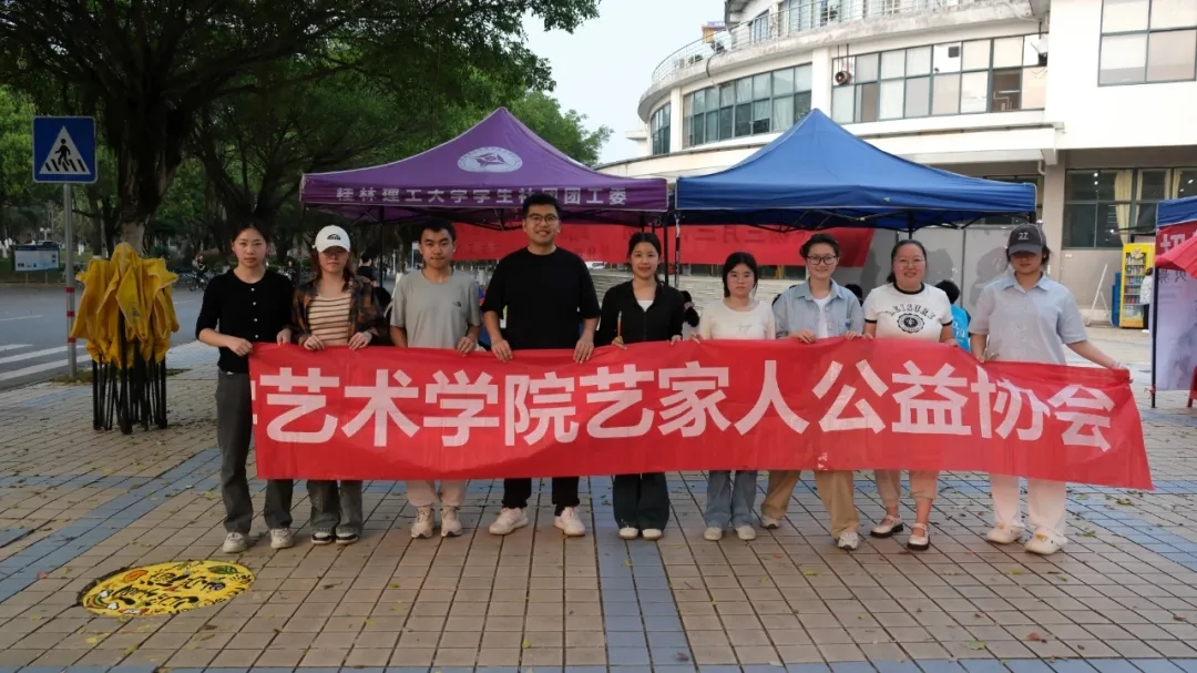 太阳集团2138