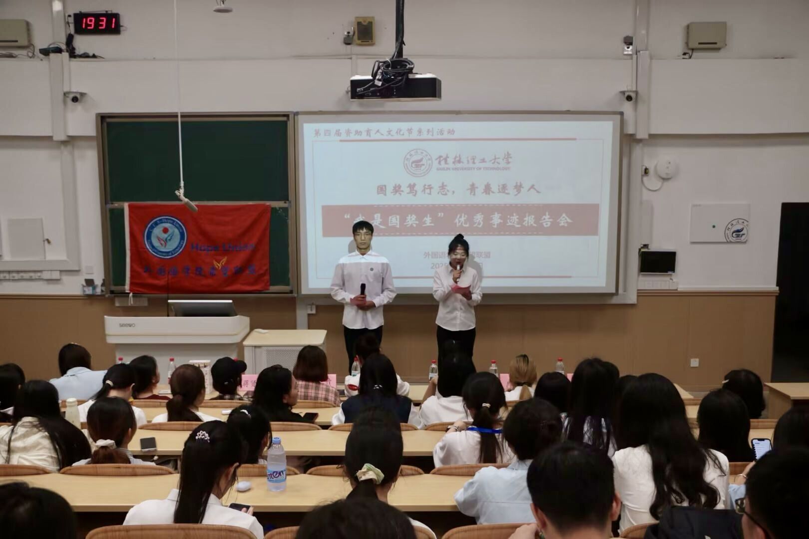 太阳集团2138