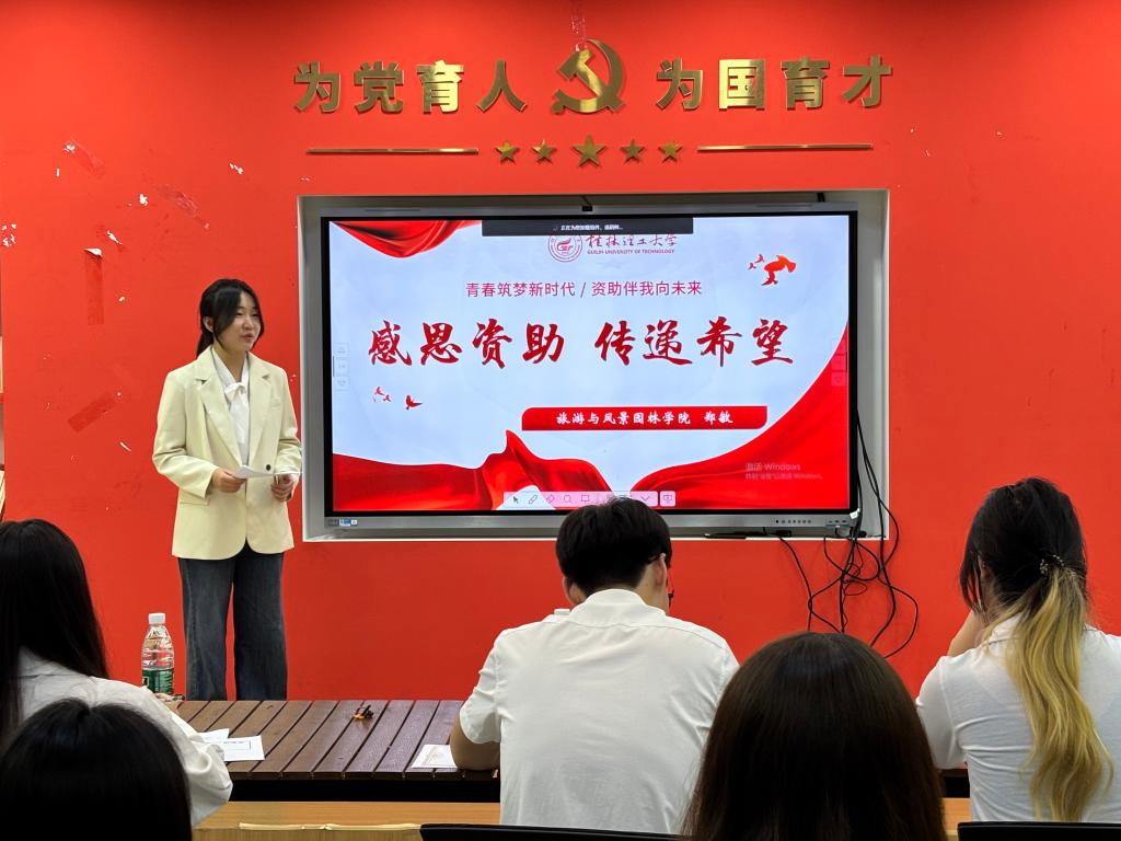 太阳集团2138