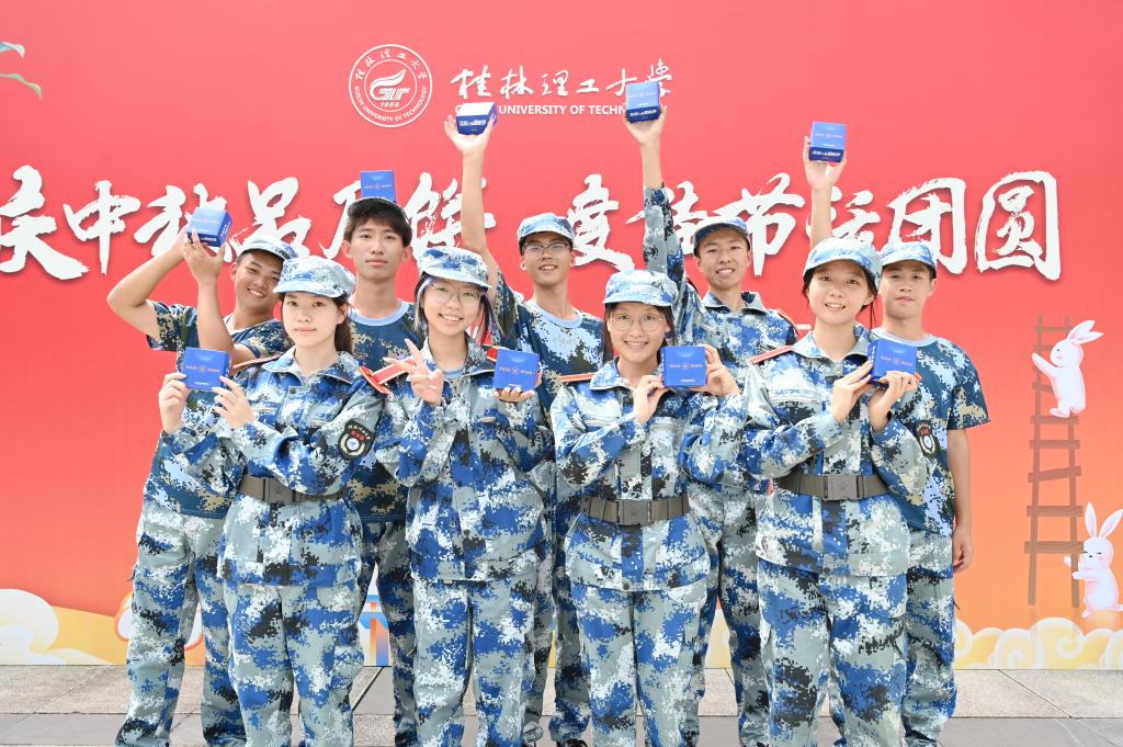 太阳集团2138