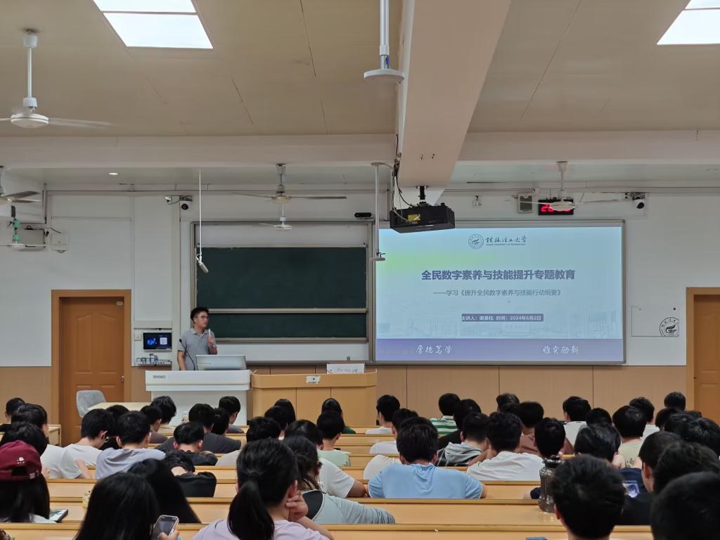 太阳集团2138