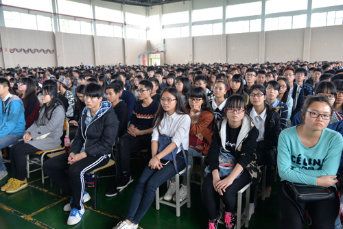 太阳集团2138