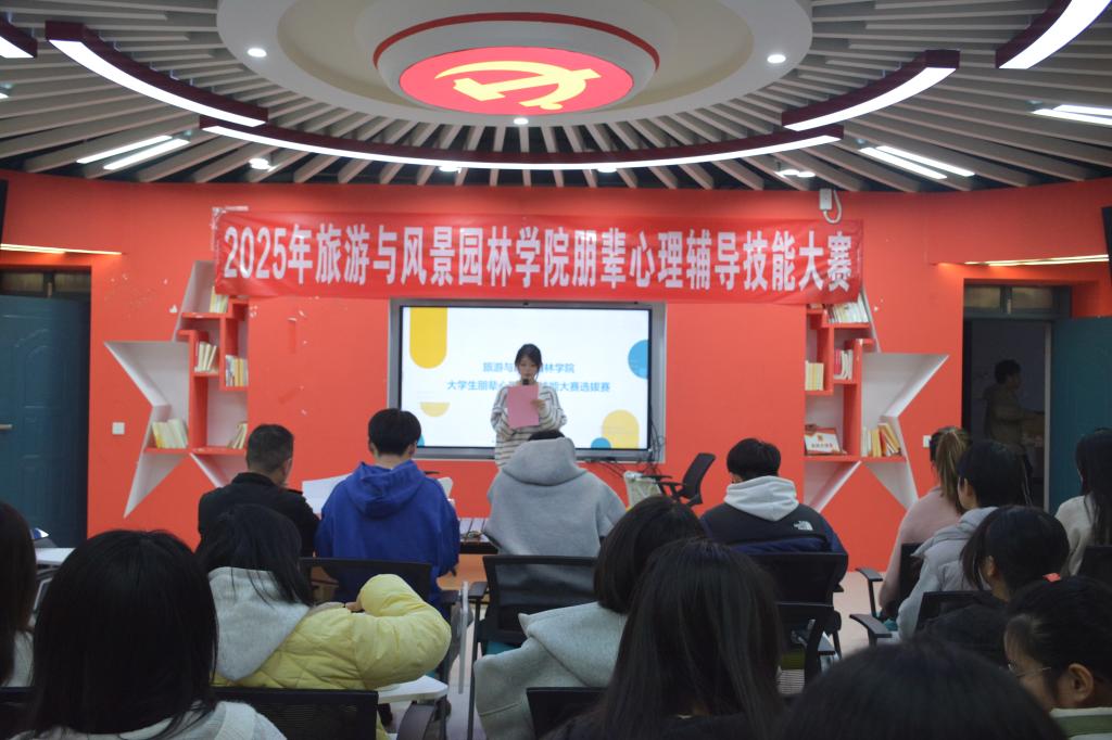 太阳集团2138