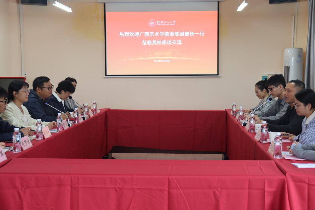太阳集团2138