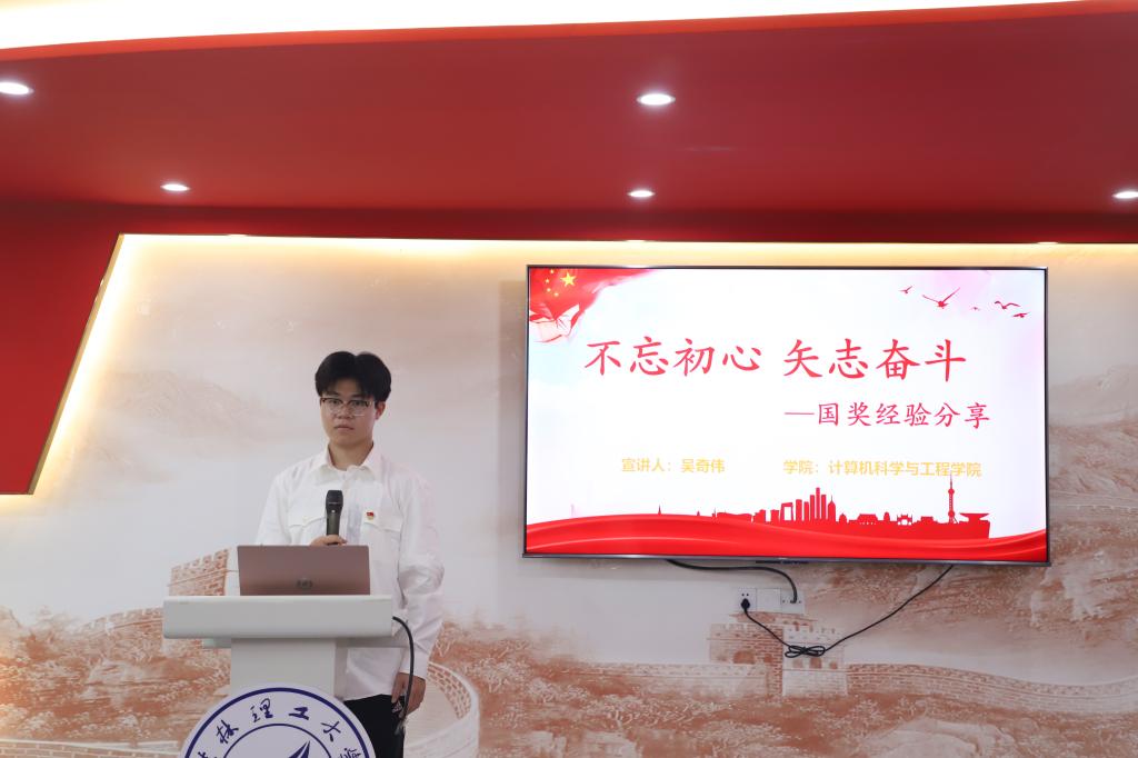 太阳集团2138
