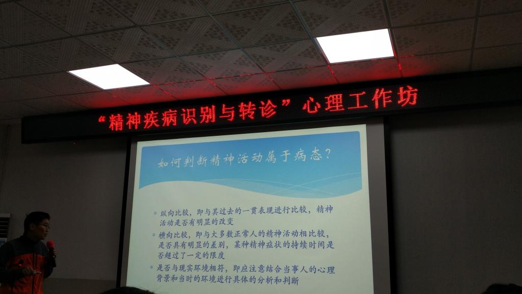 太阳集团2138