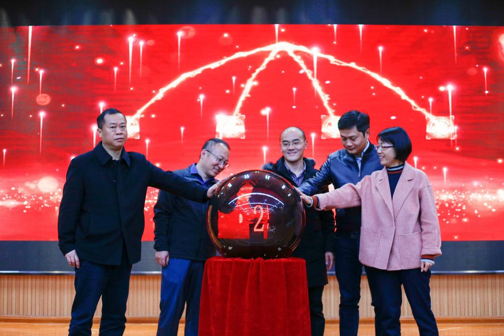 太阳集团2138