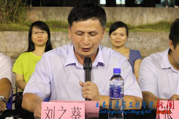 太阳集团2138