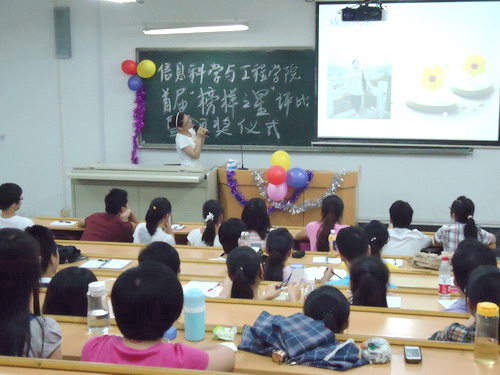 太阳集团2138