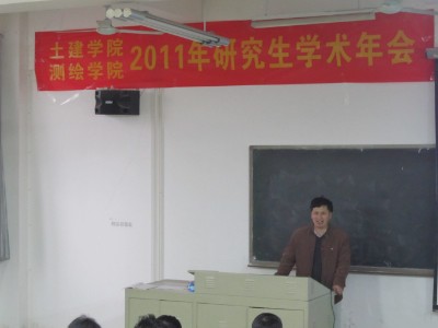 太阳集团2138