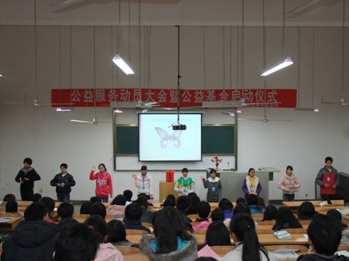 太阳集团2138