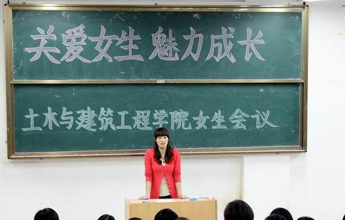 太阳集团2138
