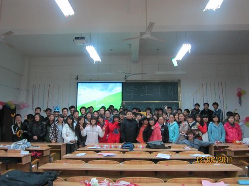 太阳集团2138