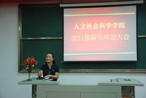 太阳集团2138