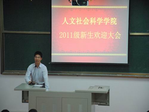 太阳集团2138