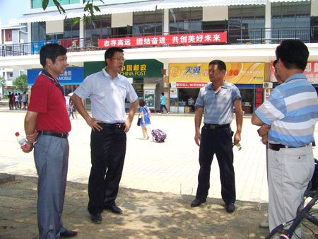 太阳集团2138