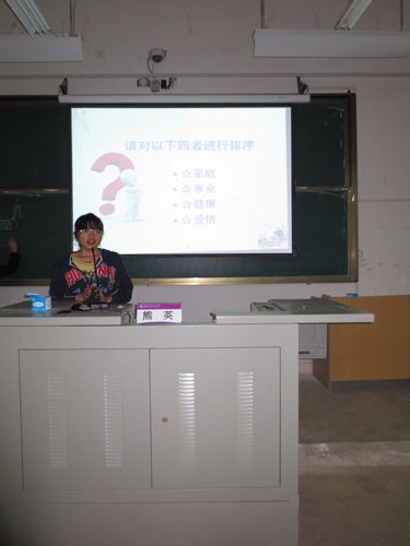 太阳集团2138