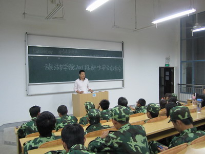 太阳集团2138