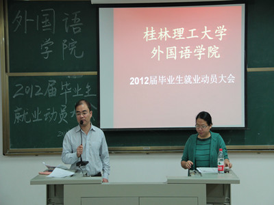太阳集团2138