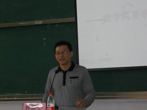 太阳集团2138