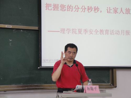 太阳集团2138