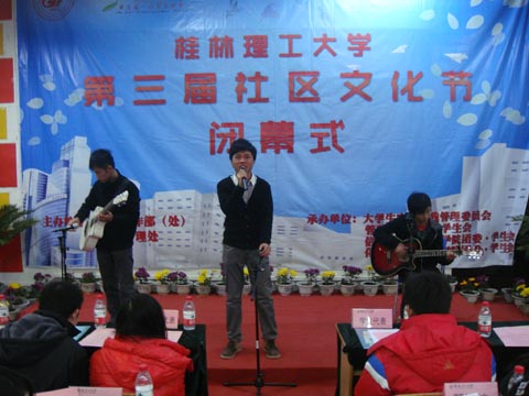 太阳集团2138