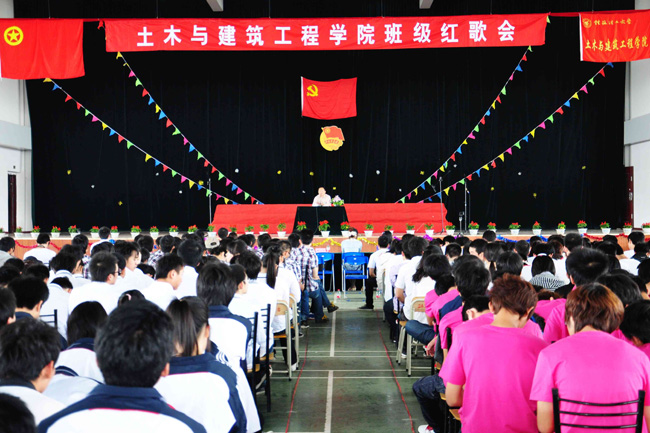 太阳集团2138