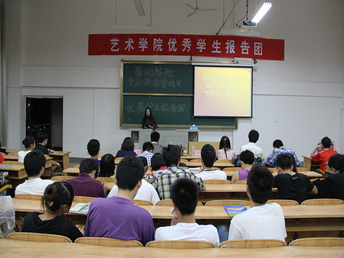太阳集团2138