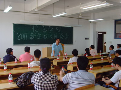 太阳集团2138