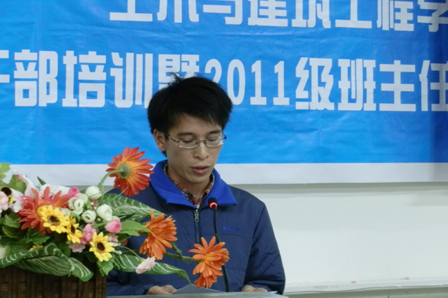 太阳集团2138