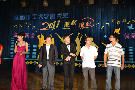 太阳集团2138