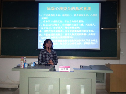 太阳集团2138