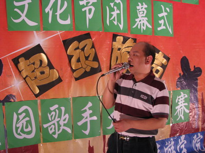 太阳集团2138