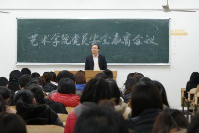 太阳集团2138