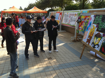 太阳集团2138