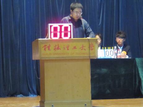 太阳集团2138