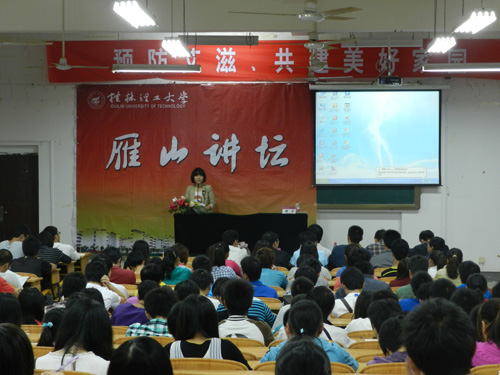 太阳集团2138