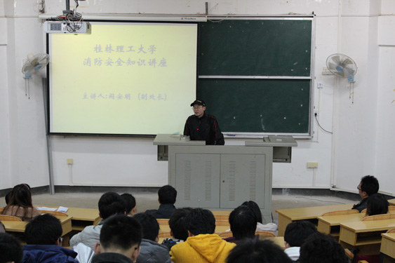 太阳集团2138