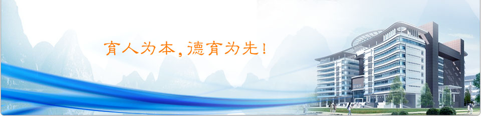 太阳集团2138
