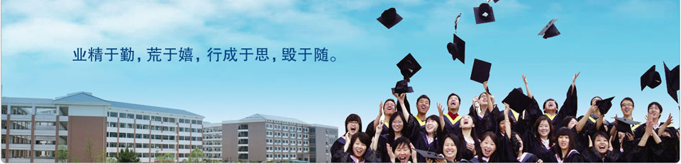 太阳集团2138