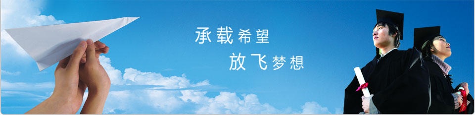 太阳集团2138