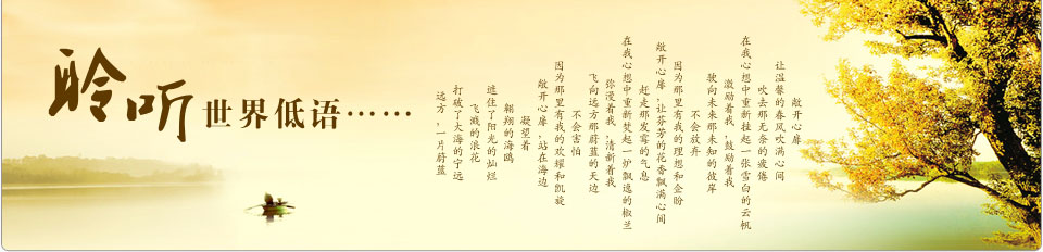 太阳集团2138