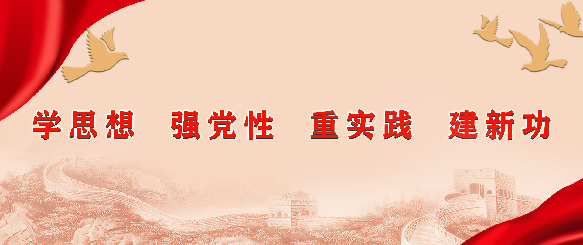 太阳集团2138